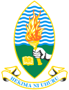 University of Dar es Salaam Logo.png