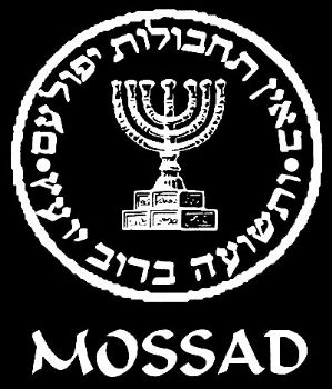Mossad-seal.jpg