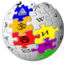 WikipediaPlus-64.png