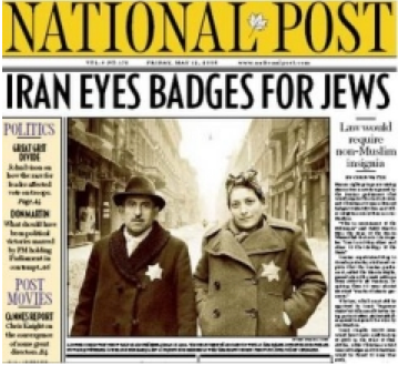 Jews to be forced to wear coloured badges in Iran.png