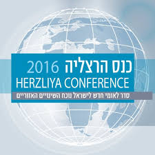 Herzliya Conference.jpg