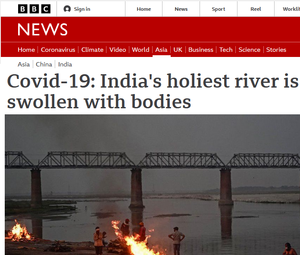 BBC India.png