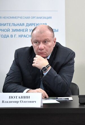Vladimir Potanin 2018 (cropped).jpg