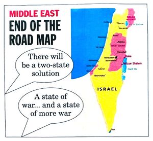 Two-state solution Eye.jpeg