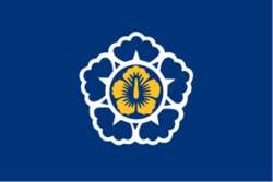 Standard of the Prime Minister of the Republic of Korea.svg