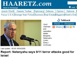 Haaretz.jpg