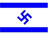 Zio Nazi Flag.jpg