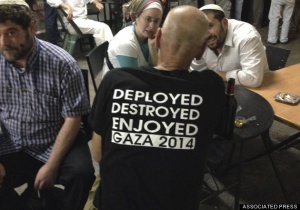 IDF-Gaza-Teeshirt.jpg