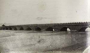 Thomas Child - Marco Polo Bridge (Lugou Qiao), Peking, 1877 NA01-75.jpg