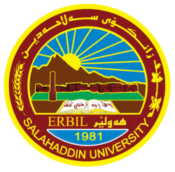 Salahaddin University - Logo.png