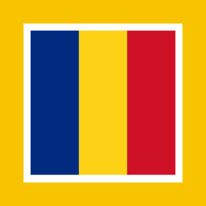 Flag of the Prime Minister of Romania.svg