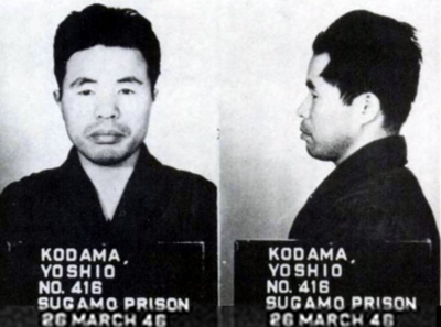 Kodama Yoshio, war criminal, drug trafficker, and purveyor of deep state US funds to Japanese politicians.