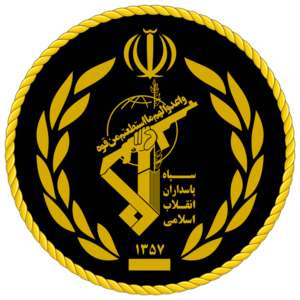 IRGC.png