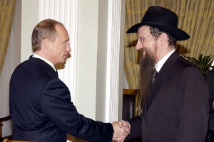 Berl Lazar and Putin in 2005.jpg