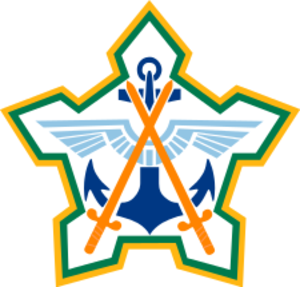 SADF emblem.svg
