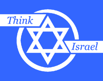 Think-Israel.gif