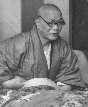 Shoriki Matsutaro.JPG