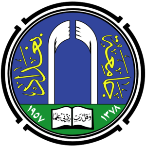 University of Baghdad official seal.png