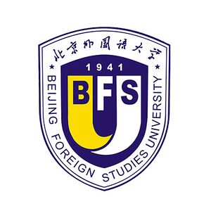 Beijing foreign studies logo.jpg