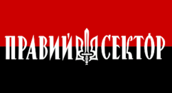 Flag of Right Sector.png
