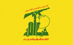 Hezbollah Flag.jpg